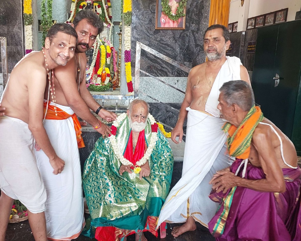 Brindavana Kumbabhishekam ceremony