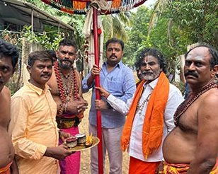 Devotional offering presented to the temple